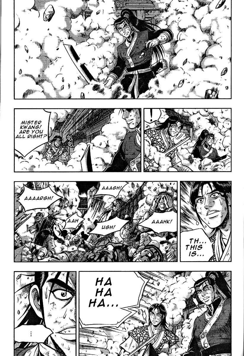 Ruler of the Land Chapter 312 - Page 23