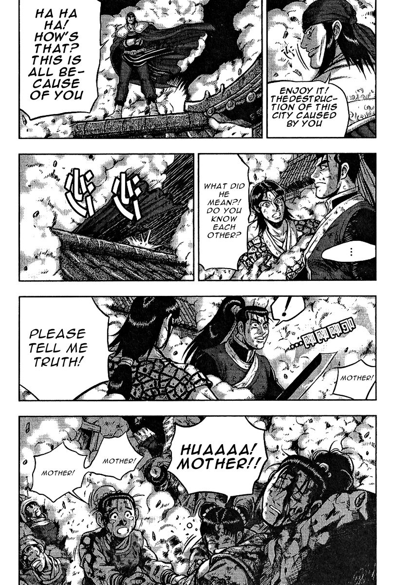Ruler of the Land Chapter 312 - Page 24