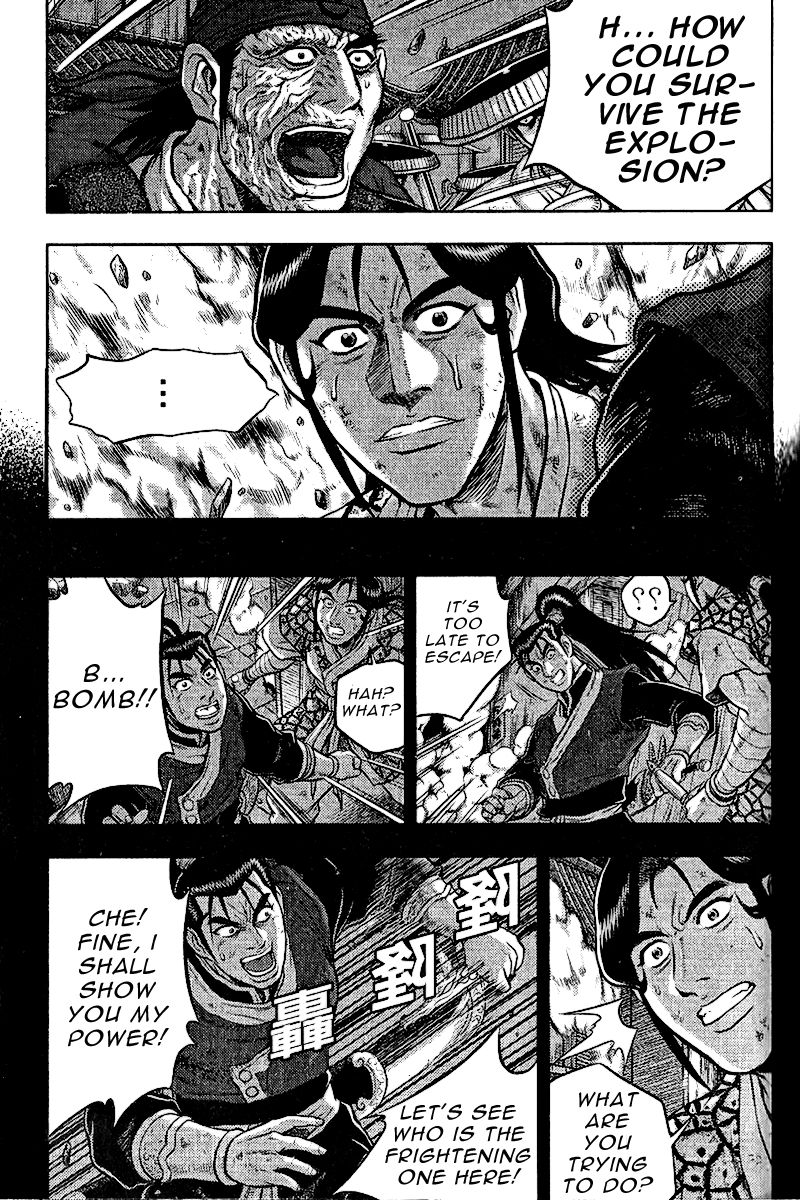 Ruler of the Land Chapter 312 - Page 7
