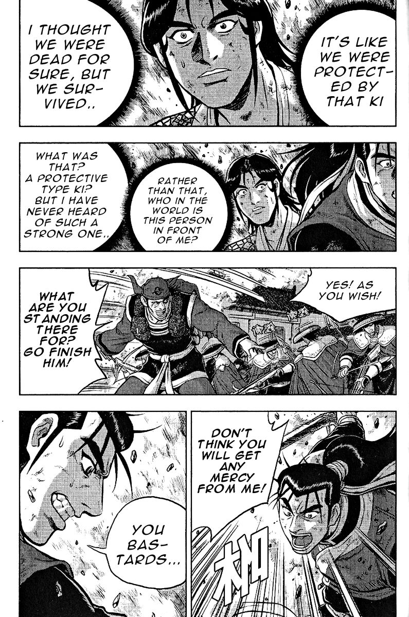 Ruler of the Land Chapter 312 - Page 9