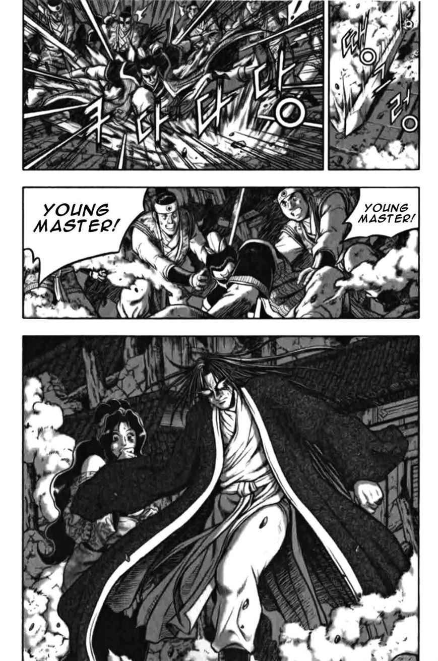 Ruler of the Land Chapter 313 - Page 11