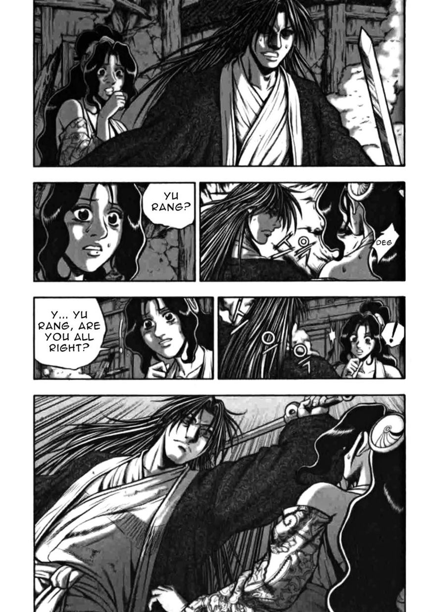 Ruler of the Land Chapter 313 - Page 15
