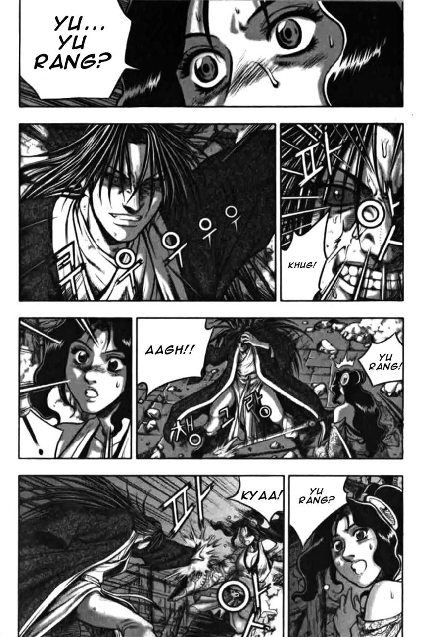 Ruler of the Land Chapter 313 - Page 16