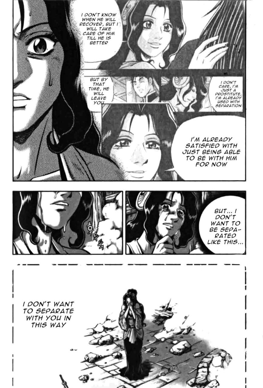 Ruler of the Land Chapter 313 - Page 18