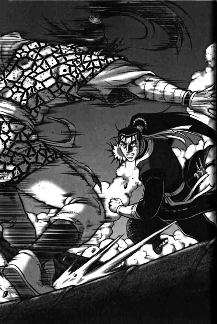 Ruler of the Land Chapter 313 - Page 21
