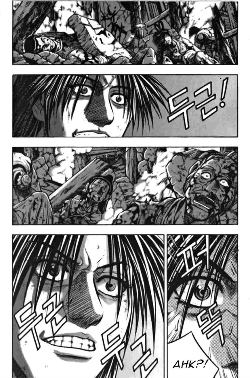 Ruler of the Land Chapter 313 - Page 4