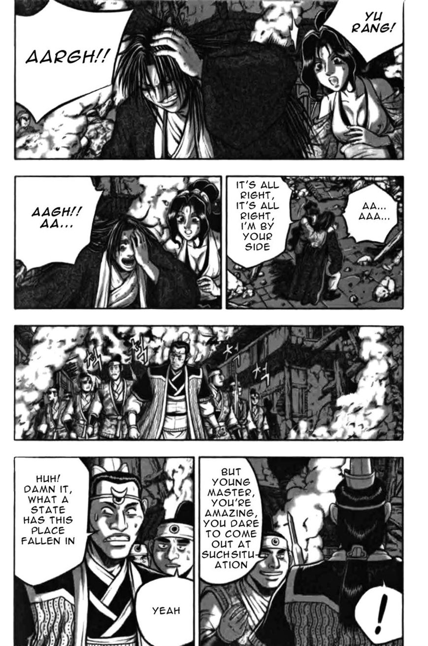Ruler of the Land Chapter 313 - Page 6