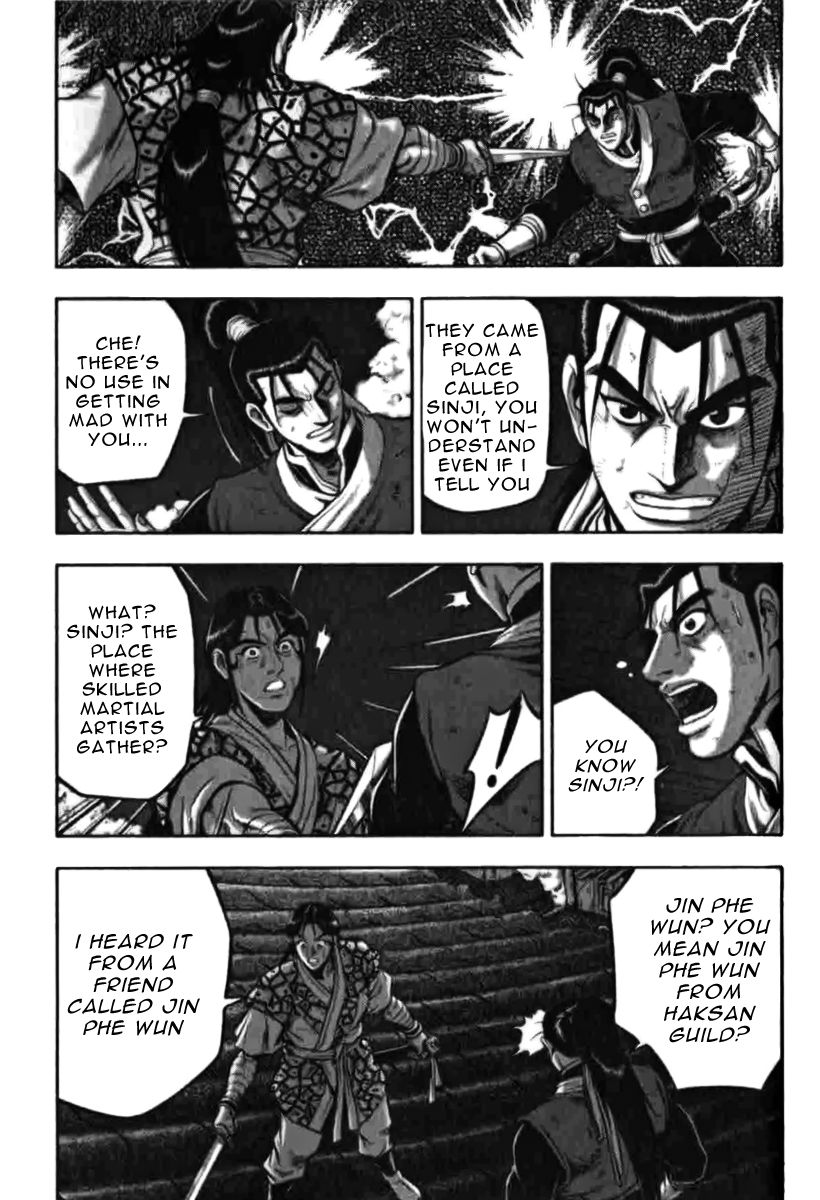 Ruler of the Land Chapter 314 - Page 1