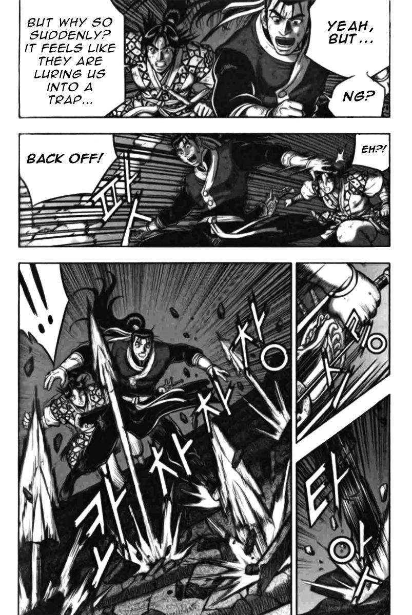 Ruler of the Land Chapter 314 - Page 12