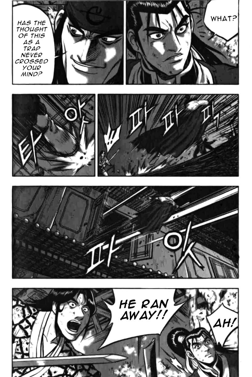 Ruler of the Land Chapter 314 - Page 19