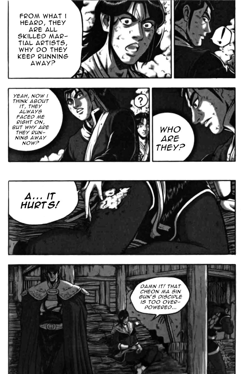 Ruler of the Land Chapter 314 - Page 4