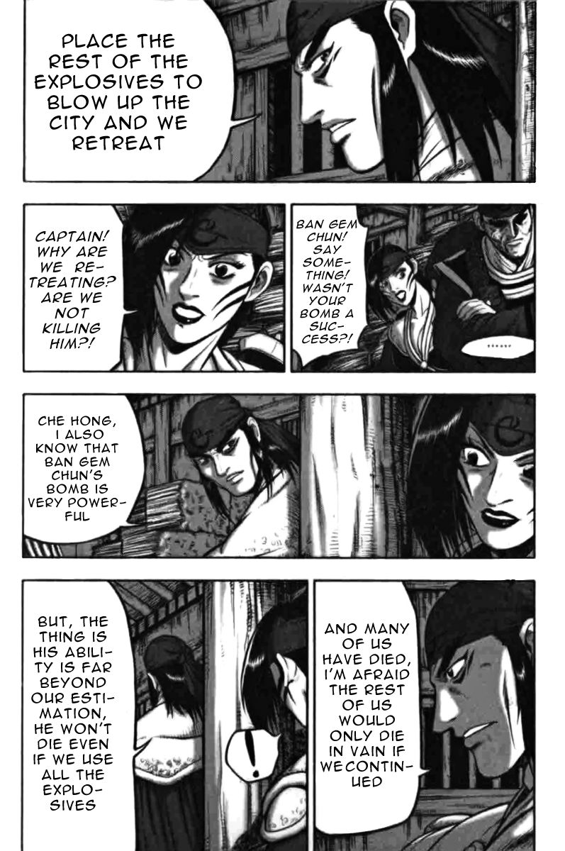 Ruler of the Land Chapter 314 - Page 6
