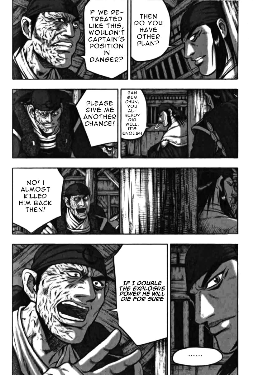 Ruler of the Land Chapter 314 - Page 8