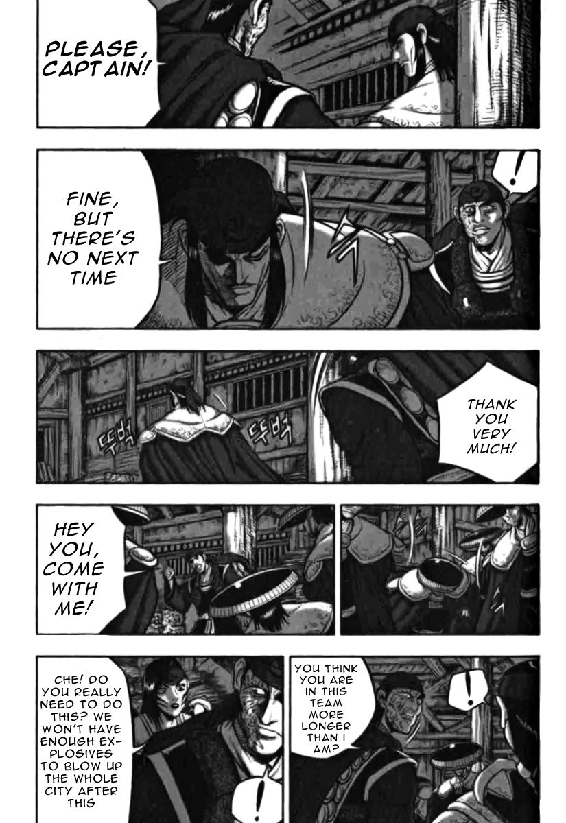 Ruler of the Land Chapter 314 - Page 9