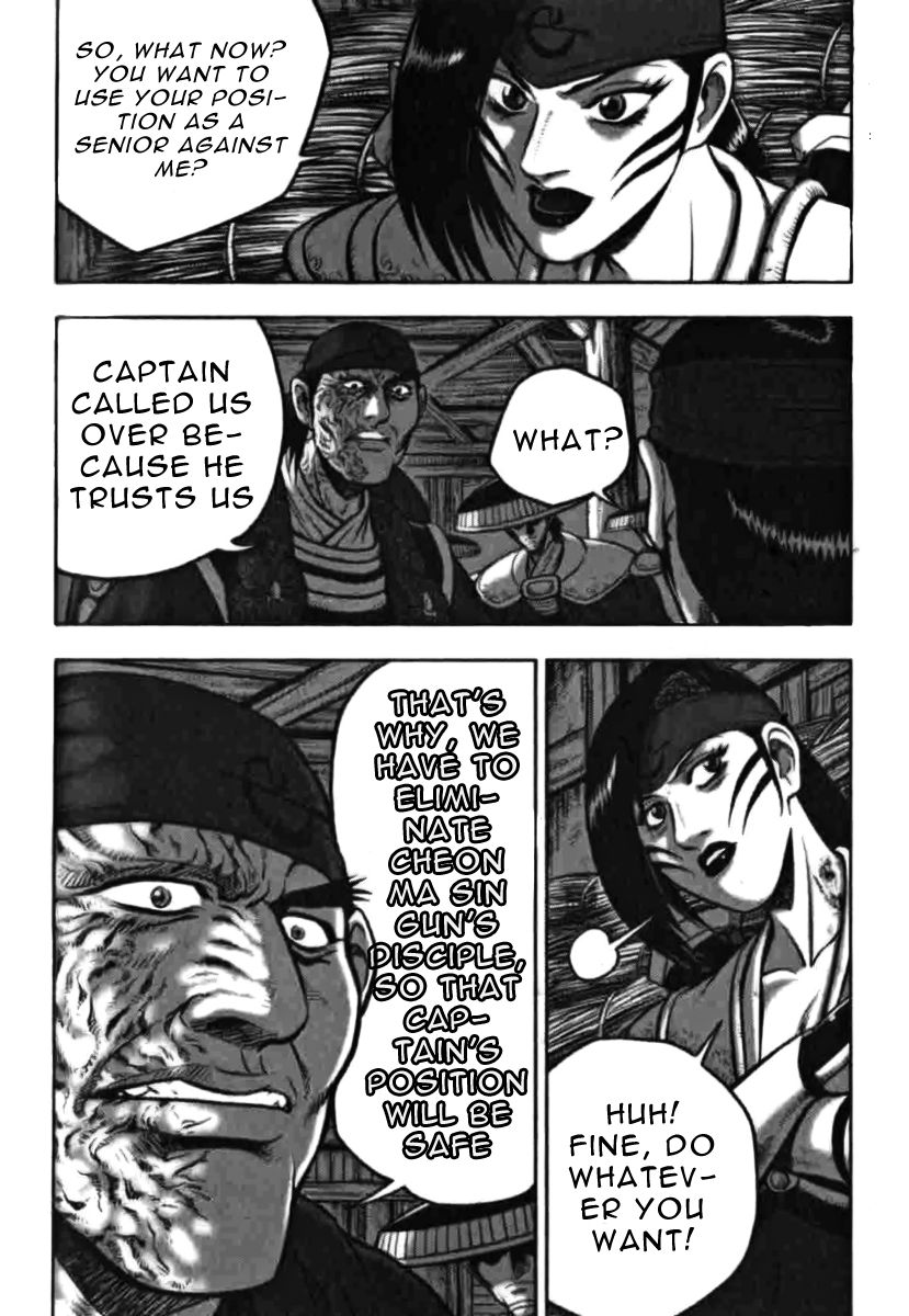 Ruler of the Land Chapter 314 - Page 10