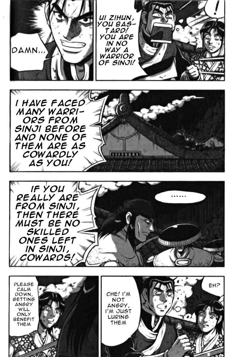 Ruler of the Land Chapter 315 - Page 2