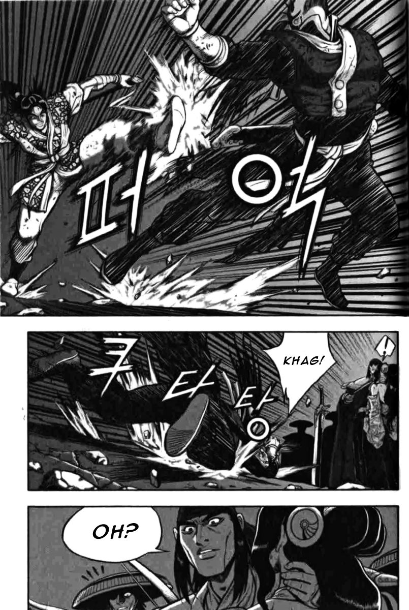 Ruler of the Land Chapter 315 - Page 13