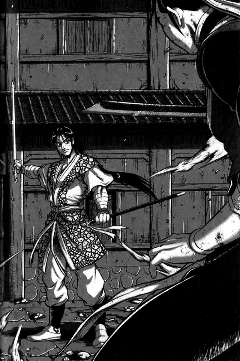 Ruler of the Land Chapter 315 - Page 20