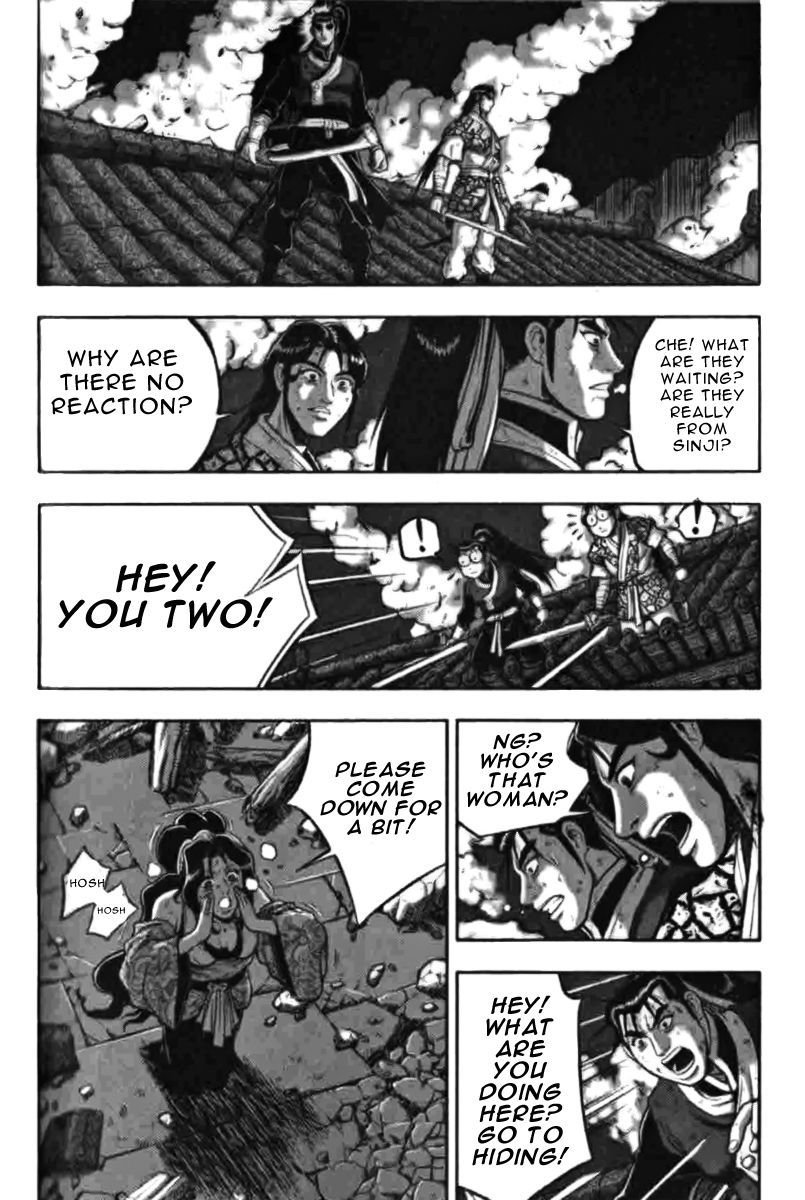 Ruler of the Land Chapter 315 - Page 4