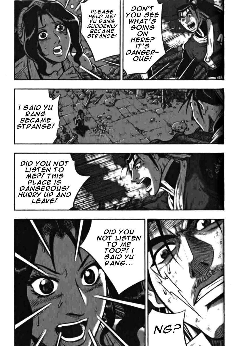 Ruler of the Land Chapter 315 - Page 5