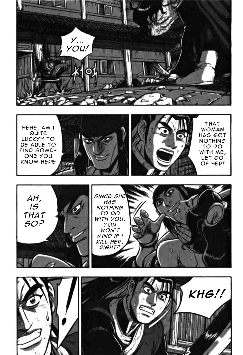 Ruler of the Land Chapter 315 - Page 7