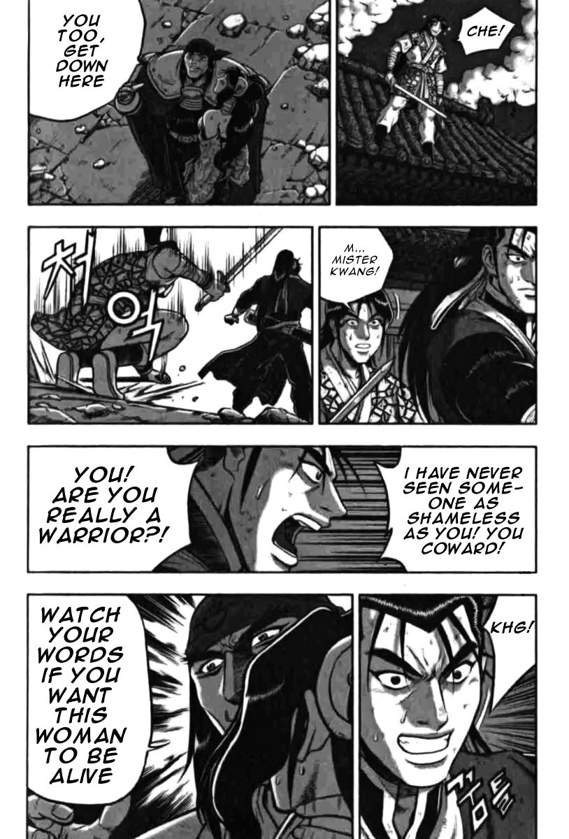 Ruler of the Land Chapter 315 - Page 8