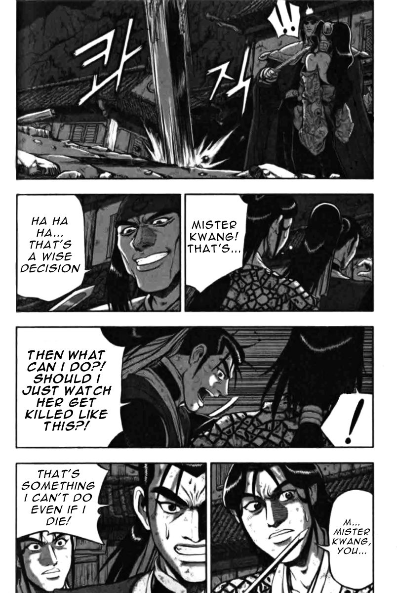 Ruler of the Land Chapter 315 - Page 10