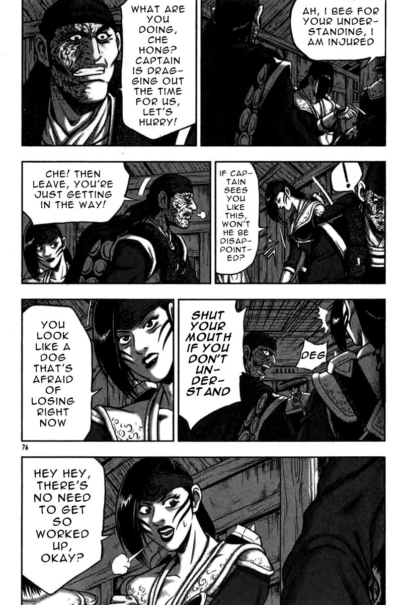 Ruler of the Land Chapter 316 - Page 11