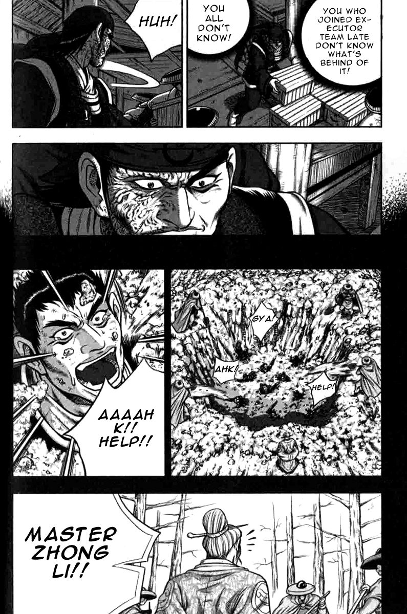 Ruler of the Land Chapter 316 - Page 12