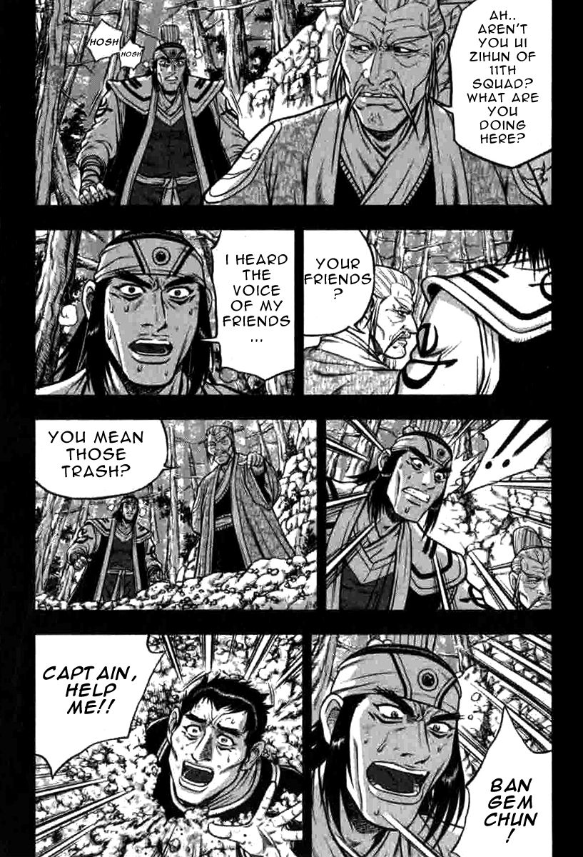 Ruler of the Land Chapter 316 - Page 13