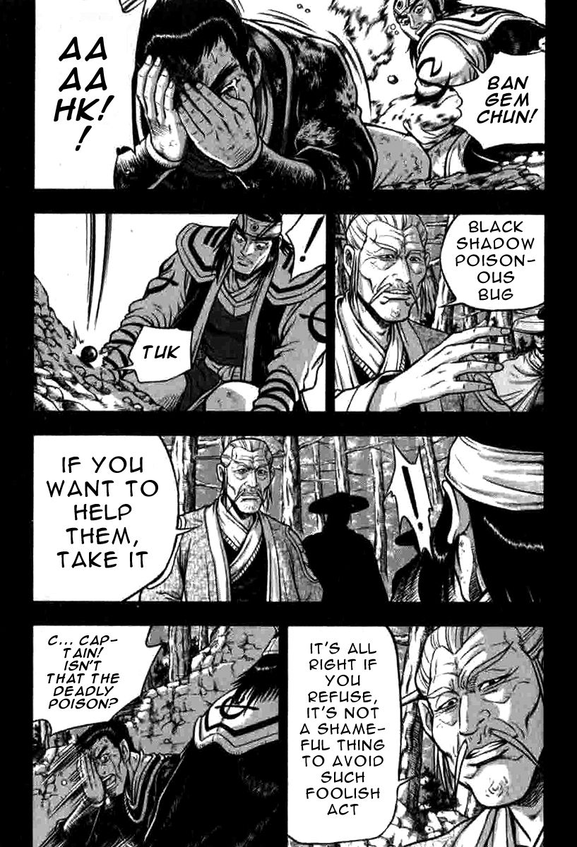 Ruler of the Land Chapter 316 - Page 19