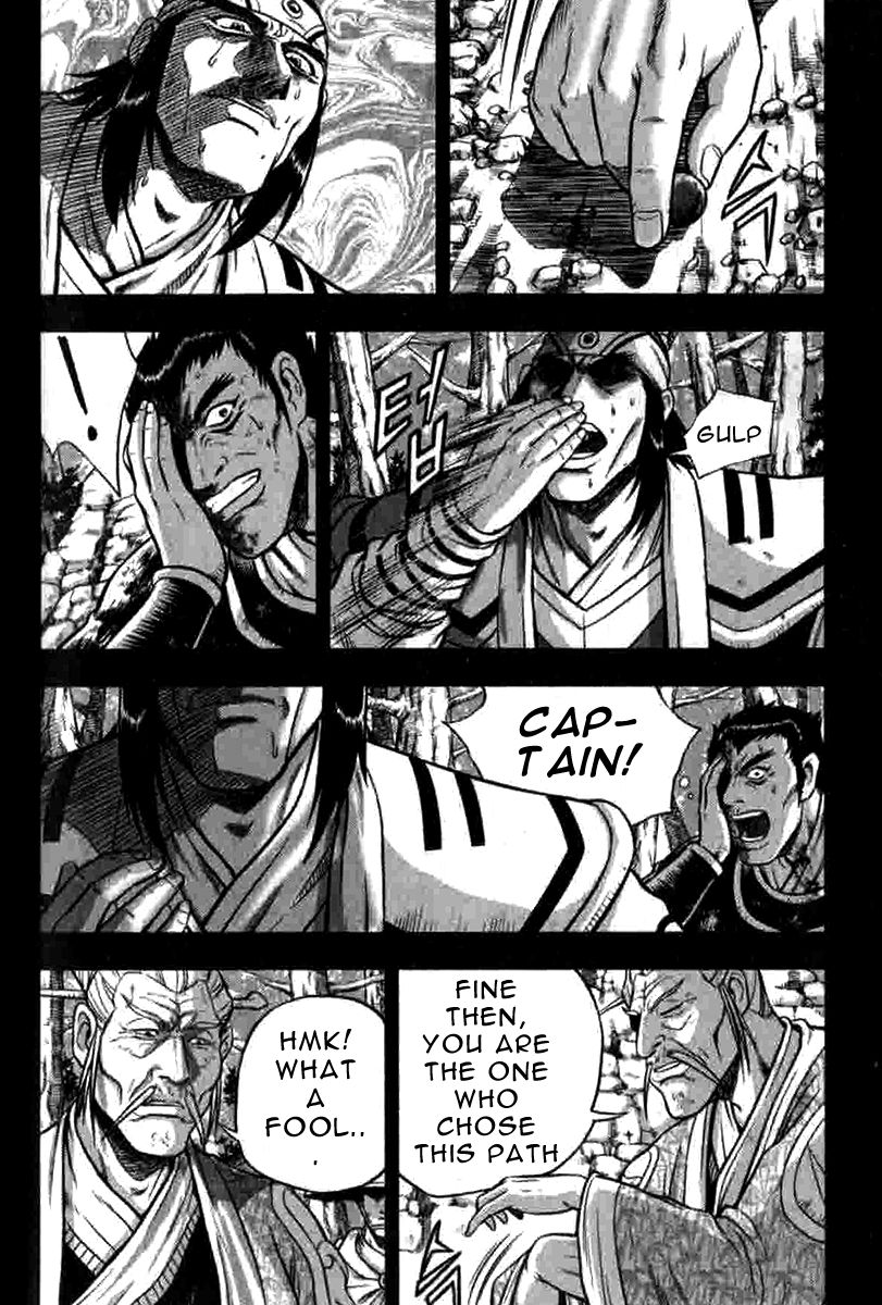 Ruler of the Land Chapter 316 - Page 20