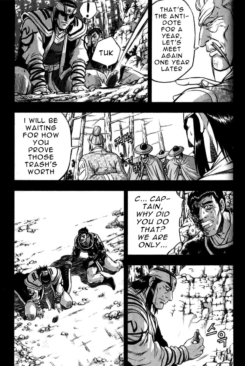 Ruler of the Land Chapter 316 - Page 21