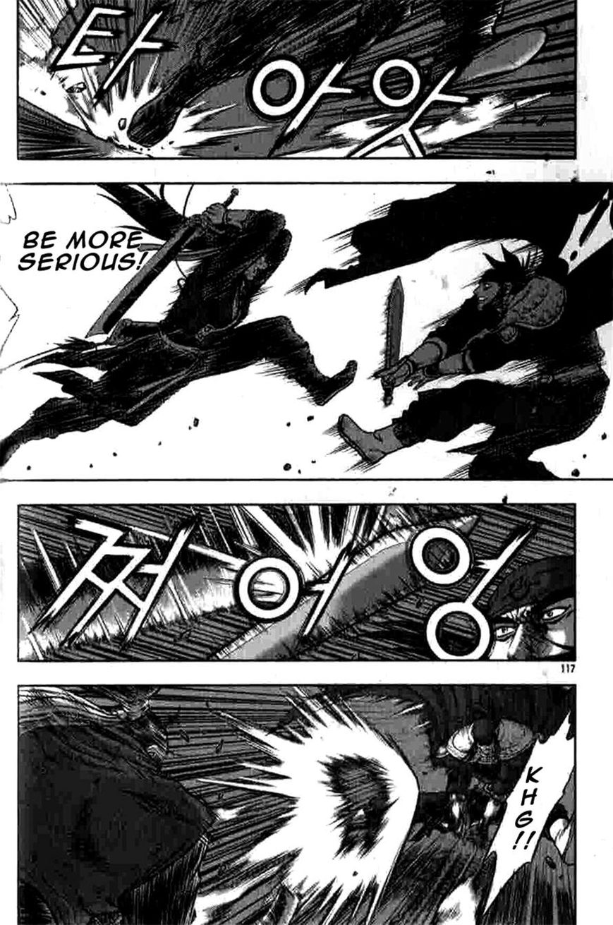 Ruler of the Land Chapter 317 - Page 26