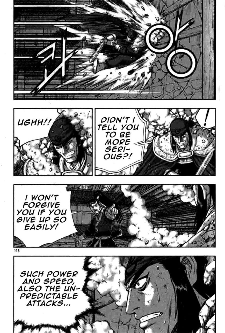 Ruler of the Land Chapter 317 - Page 27