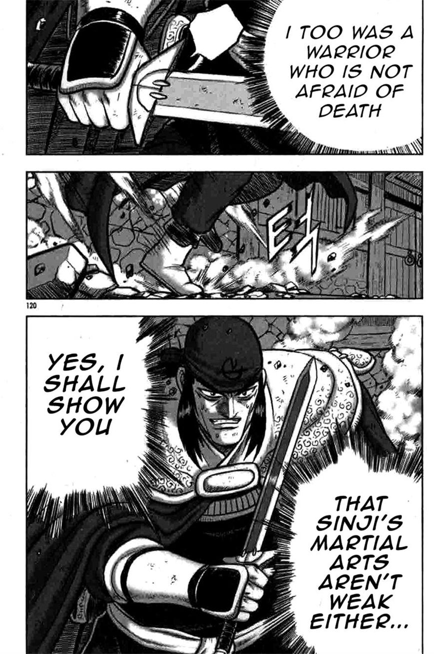 Ruler of the Land Chapter 317 - Page 29
