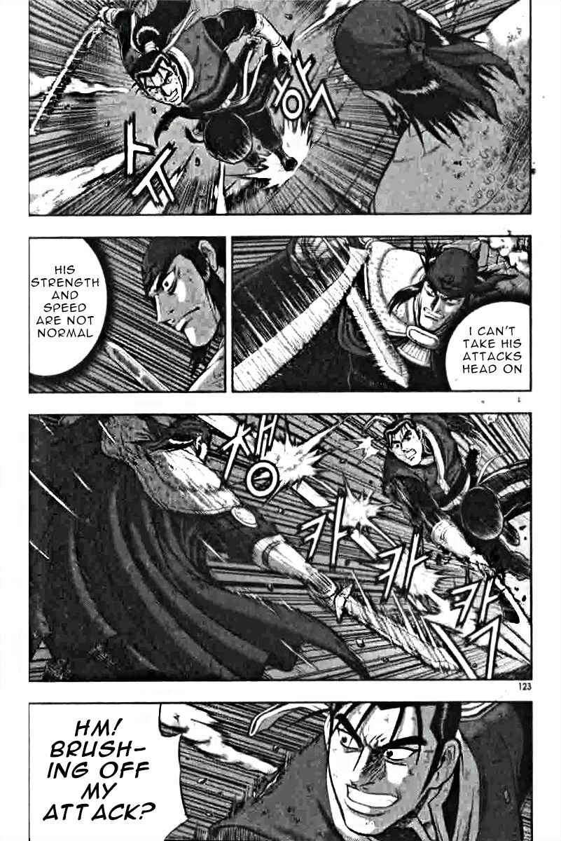 Ruler of the Land Chapter 318 - Page 2