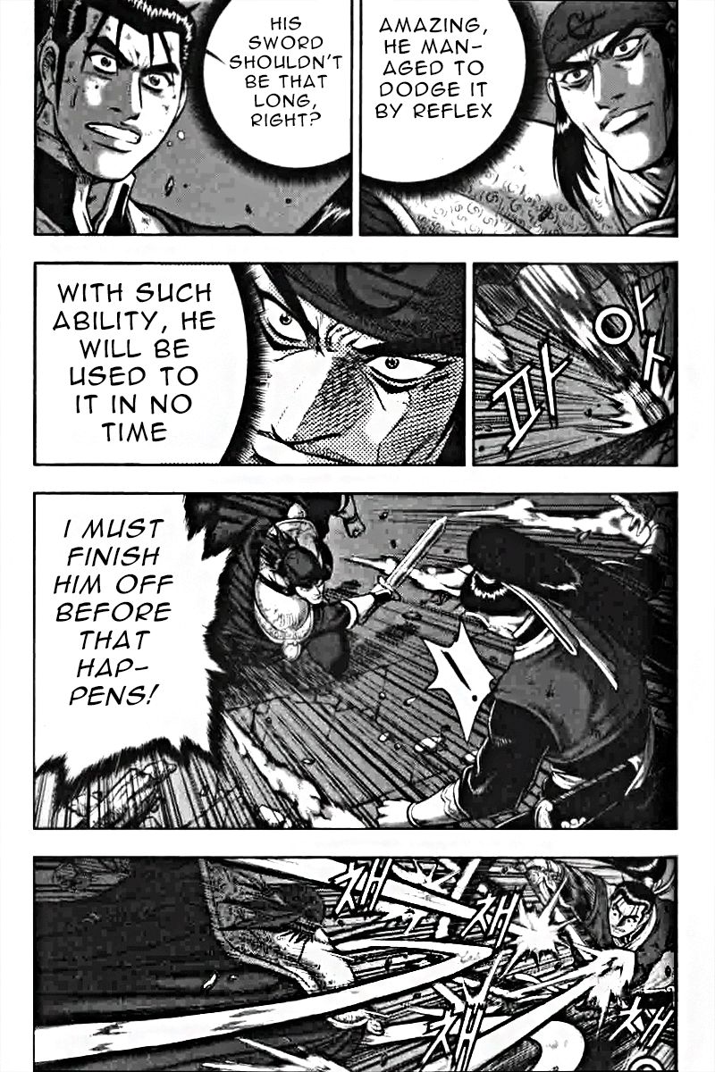 Ruler of the Land Chapter 318 - Page 11