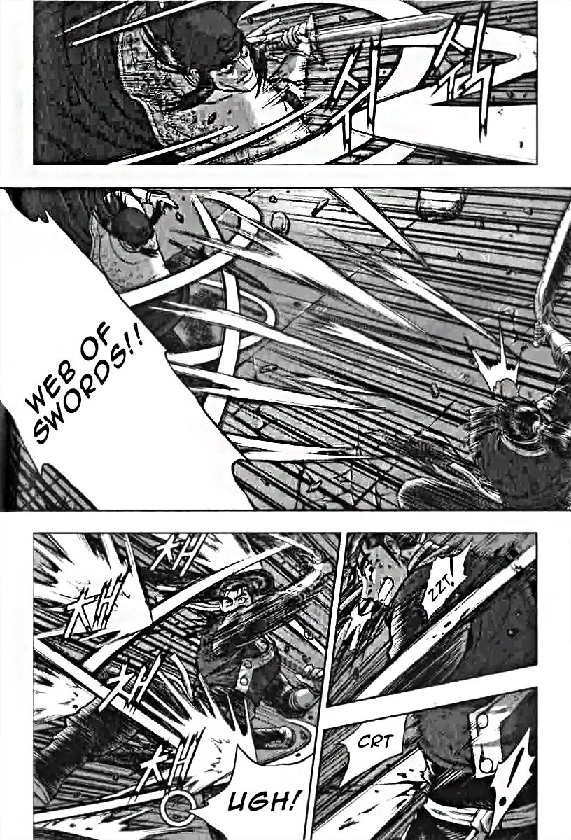 Ruler of the Land Chapter 318 - Page 14