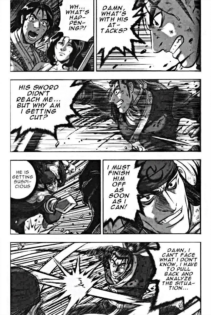 Ruler of the Land Chapter 318 - Page 15