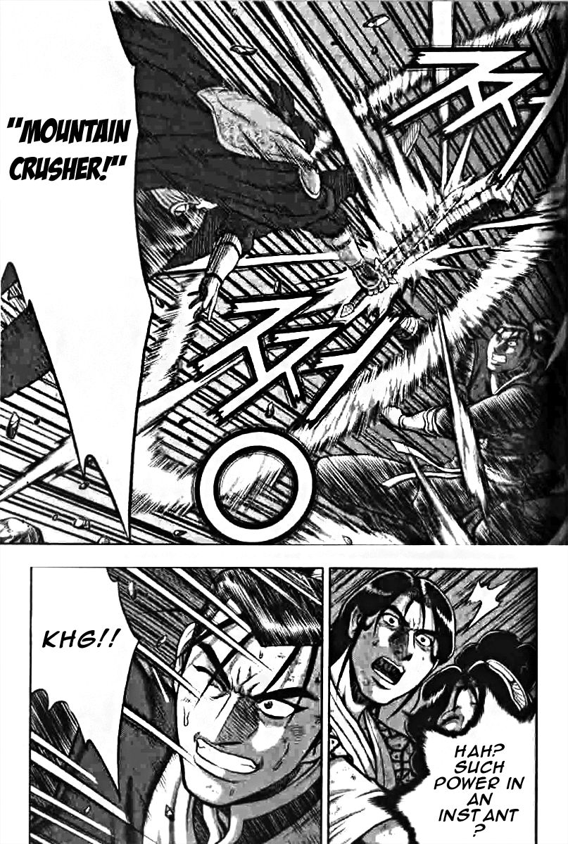 Ruler of the Land Chapter 318 - Page 5