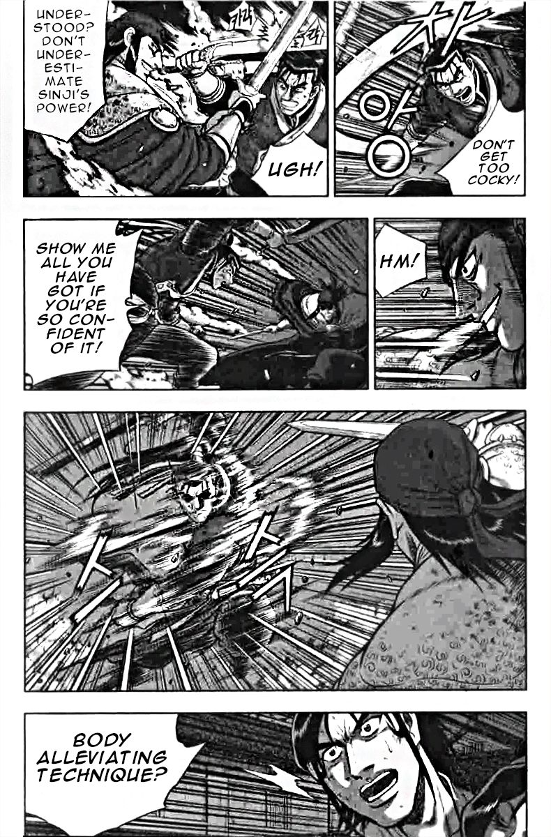 Ruler of the Land Chapter 318 - Page 6