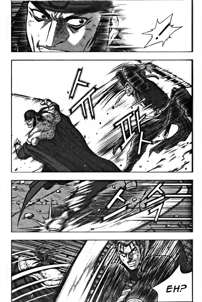 Ruler of the Land Chapter 318 - Page 7