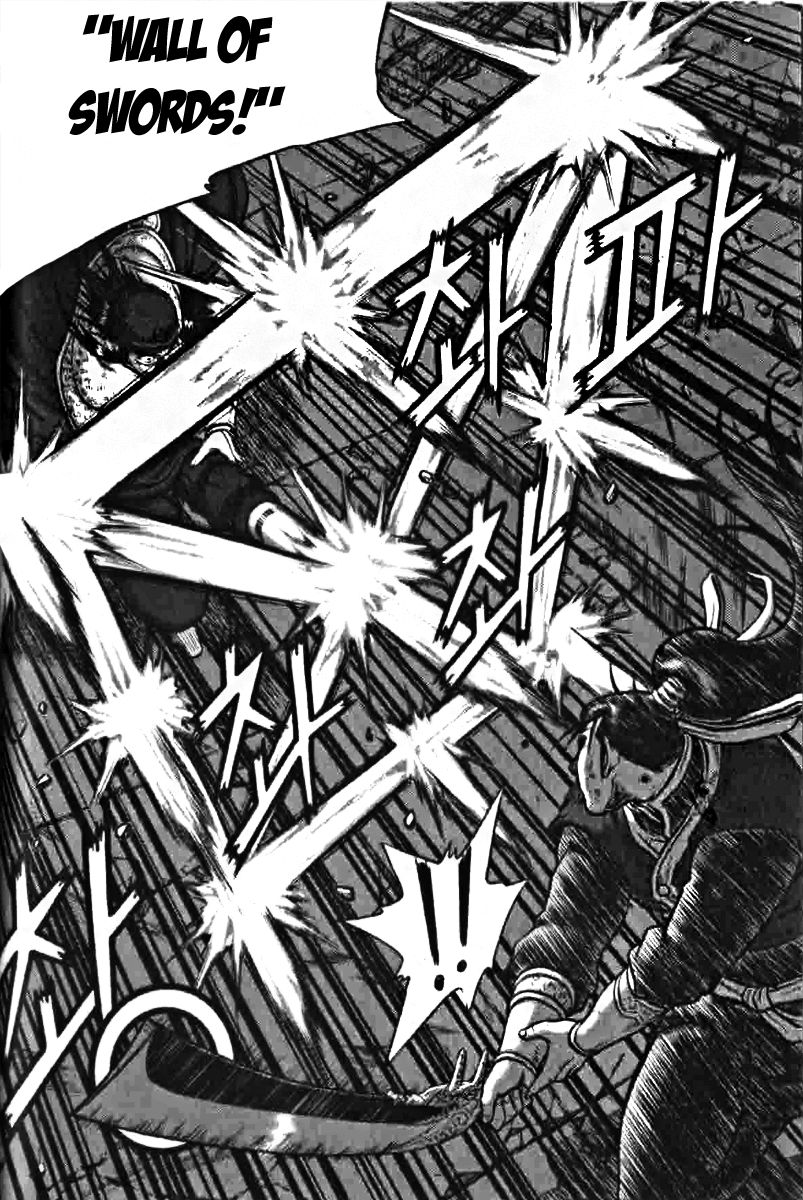 Ruler of the Land Chapter 318 - Page 8