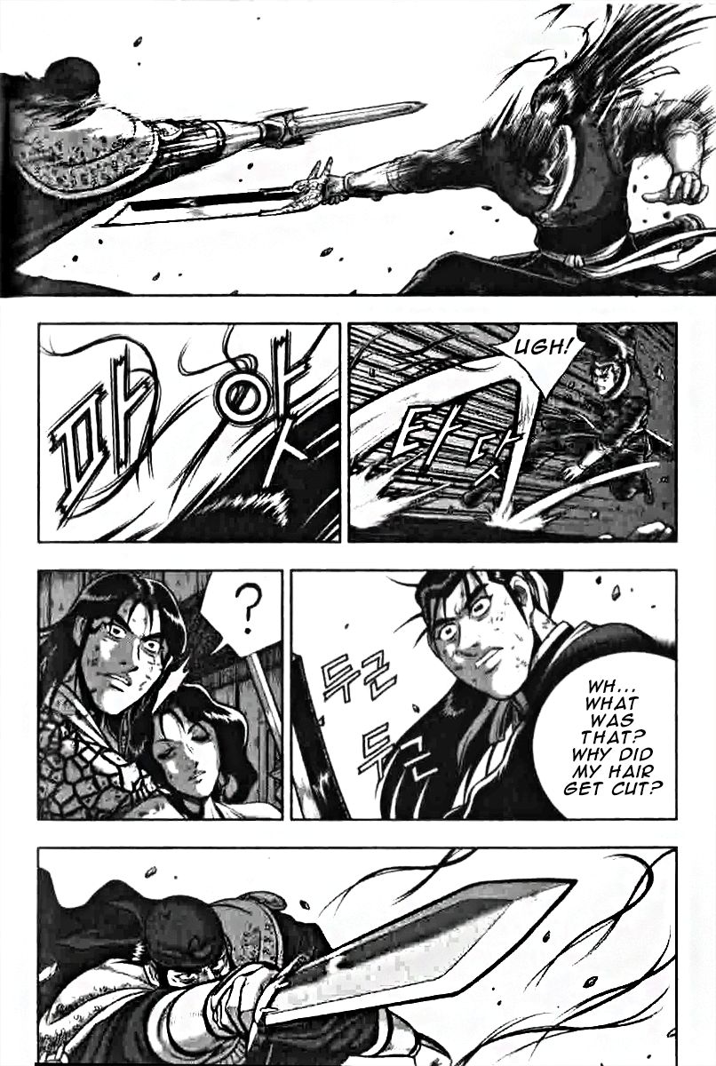 Ruler of the Land Chapter 318 - Page 10