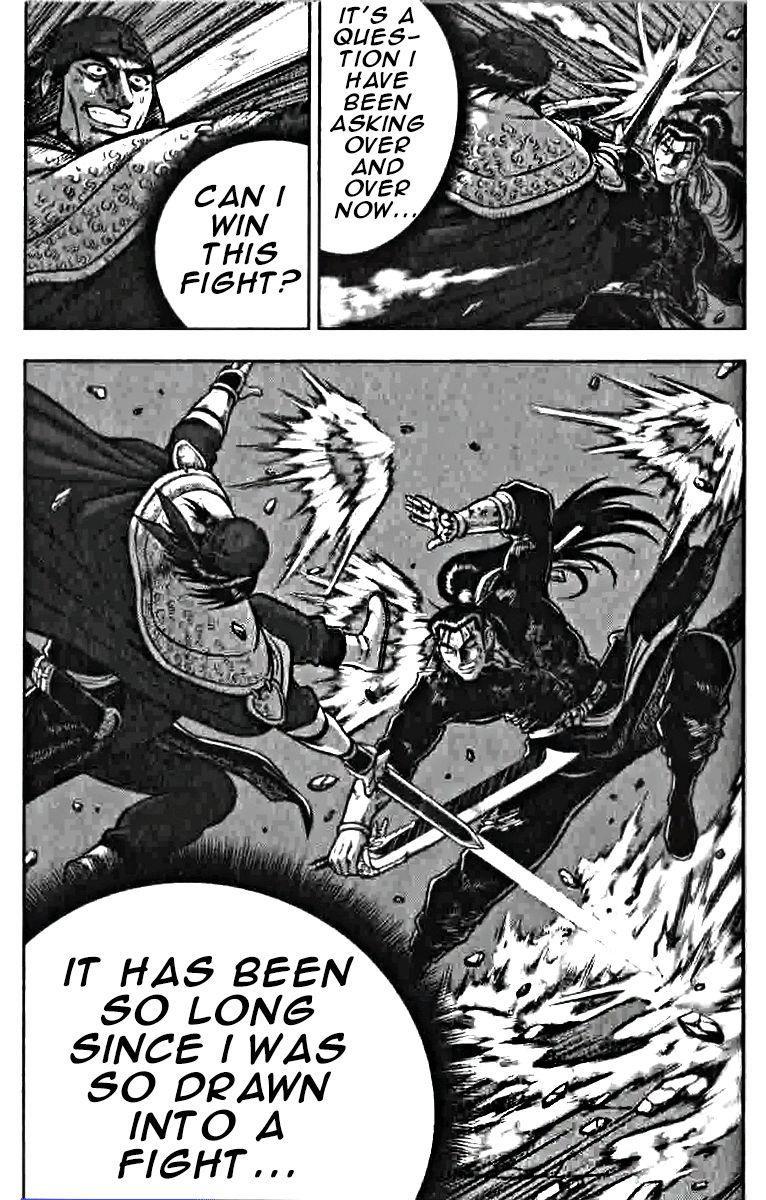 Ruler of the Land Chapter 319 - Page 11