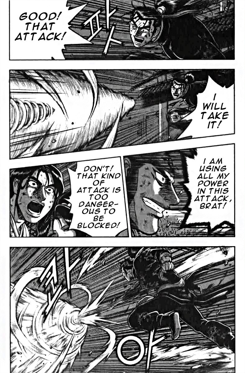 Ruler of the Land Chapter 319 - Page 14