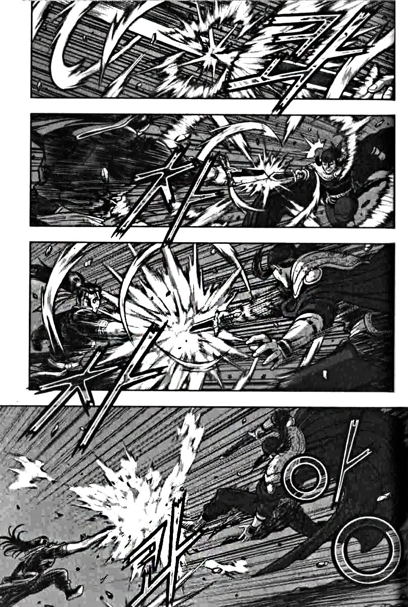 Ruler of the Land Chapter 319 - Page 16