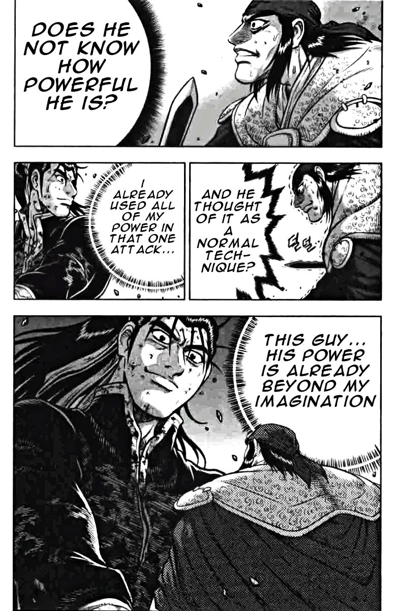 Ruler of the Land Chapter 319 - Page 19