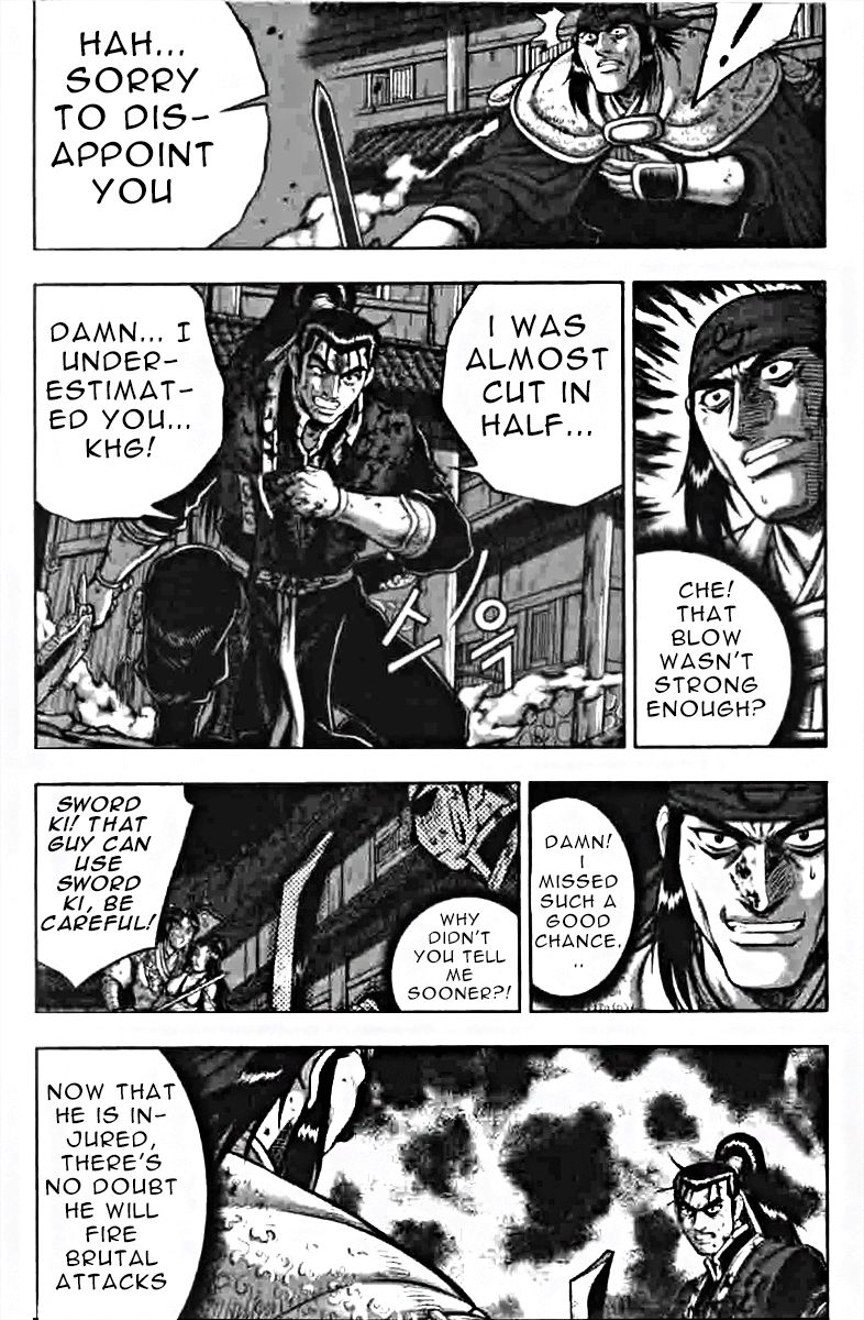 Ruler of the Land Chapter 319 - Page 3